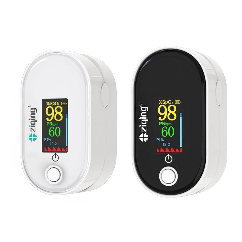 Ziqing Sport Fingertip Pulse Oximeter with Color Display