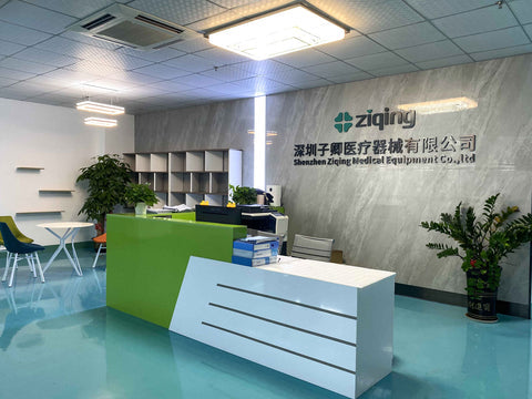 Ziqing company reception