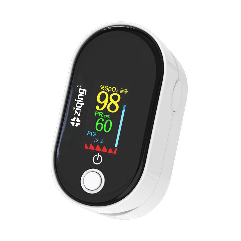 Ziqing Sport Fingertip Pulse Oximeter with Color Display